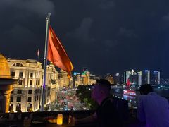 -外滩8号 whisky bar(金延大厦店)