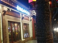 -兰溪小馆(东直门簋街店)