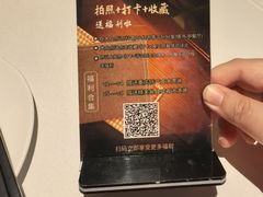 -情书·中餐厅(长嘉汇店)