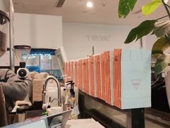 -Manner Coffee(芮欧百货店)