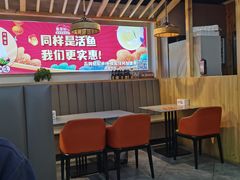 等位区-集草轩·重庆麻辣烤鱼(西湖道店)