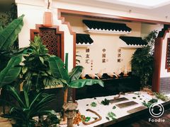 -蠔友汇(皇姑店)