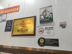 -肖家河家常面(肖家河北街店)