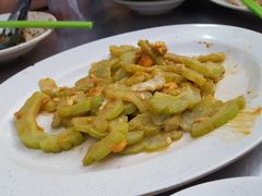 鹹蛋炒苦瓜-明记烧鱼美味店