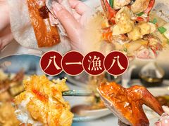 -尖沙咀