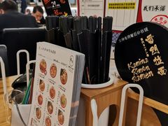 -雷门拉面·现熬骨汤(凯德来福士店)