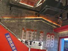 -神府路壹号·海鲜烧烤排档(三坊七巷店)