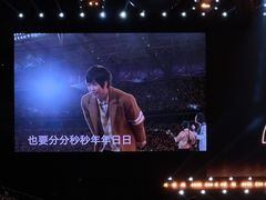 -上海体育场