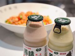 -友达面馆(广州总店)