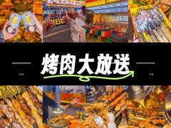 -万达广场(松江店)