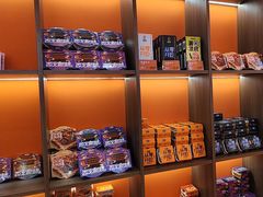 -甑礼西安甑糕(常营长楹天街店)