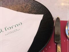 -IL Forno 意坊·意大利餐厅(花园店)