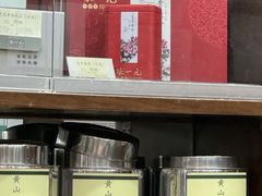 -张一元(总店)