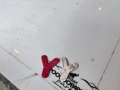 -大象粑粑造纸公园