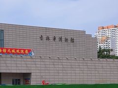 -吉林市博物馆