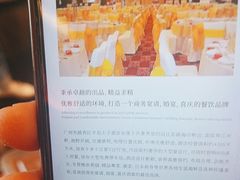 -半岛太子酒家(海港城店)