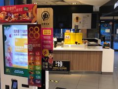 门面-麦当劳(欧陆广场店)