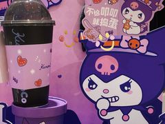-CoCo都可(汉神购物广场店)