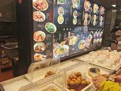-和府捞面(领展购物广场京通店)