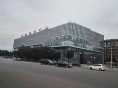 -瑞幸咖啡(亿城国际中心店)