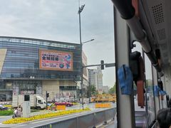 -方桥点心店(易发城店)