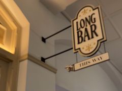 -Long Bar(莱佛士酒店)