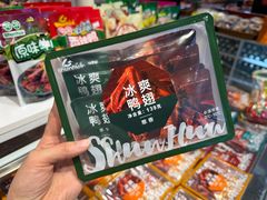 -郴州特产舜华临武鸭(郴州西站店)