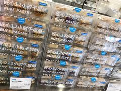 -Blueglass酸奶(财富购物中心店)
