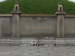 -英雄广场
