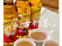 -小城家宴