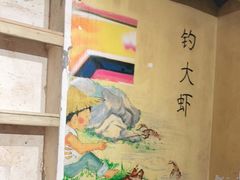 -霄汉羊排(万松园一店)