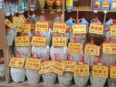 -三角地菜市场(吉祥路店)