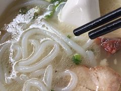 -三鄉濑粉·铭珠粥粉