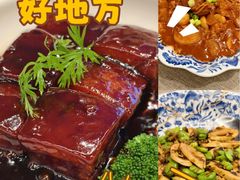 -请晋·乔家大院(建外大街店)