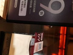 -小资太太餐厅(南岗区店)