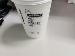 -星巴克(上海虹桥南丰城办公楼店)