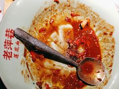-老萍巷莲花血鸭·萍乡地标江西菜(步行街店)