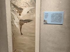 -金原鸭血粉丝汤·汤包·脆皮烤鸭(南京博物院店)