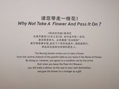 -新华文创·光的空间