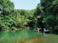 -九曲溪竹筏码头