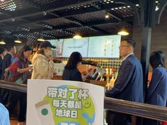 -星巴克(北京太平桥大街店)