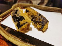 -みかわ是山居