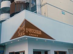 -PUZZLE COFFEE 拼图咖啡