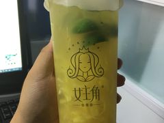 元气凤梨-女主角花果茶(新荟城店)
