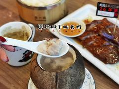 -先记烧鹅王·本地粤菜(福永店)