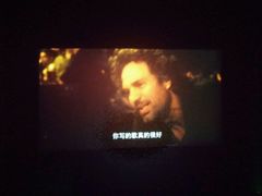 android_upload_pic-万达影城(金牛万达广场激光IMAX店)