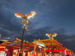 -大唐不夜城