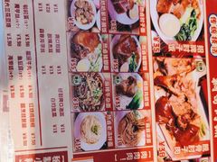 -桐哥肉铺(万柳华联店)