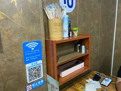 -京玉菲饭店(李村店)