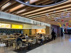 -东园小馆·早茶·淮扬小炒(三盛广场店)